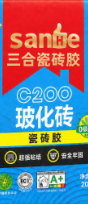 product__name